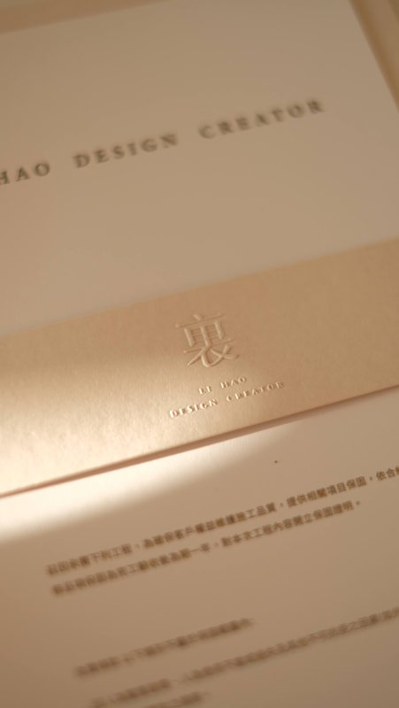 Lihao 案例照片 8
