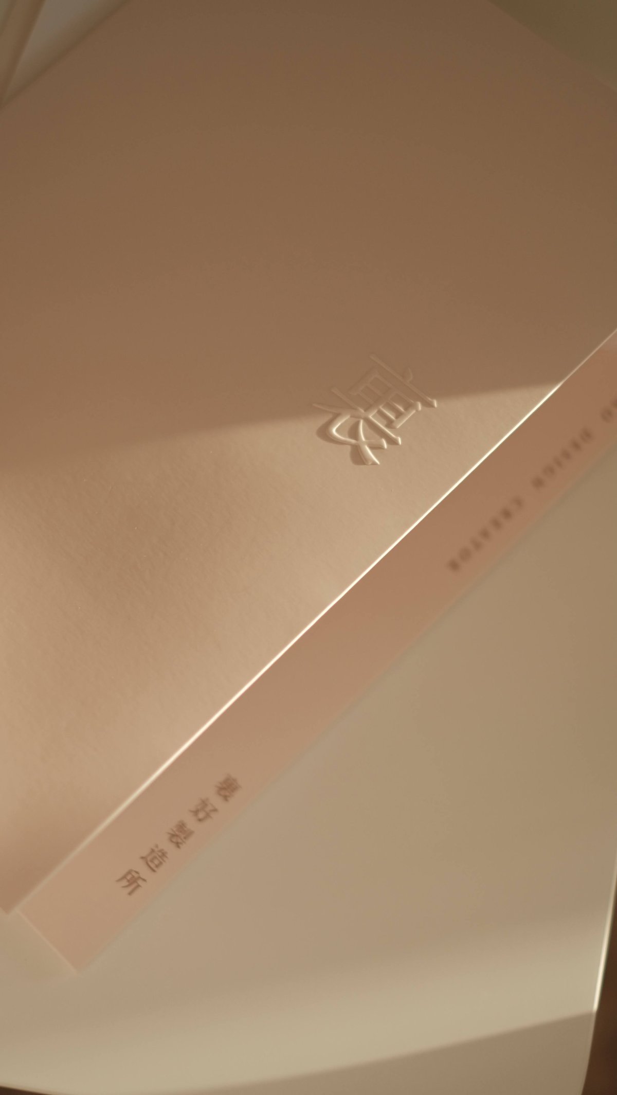 Lihao 案例照片 9