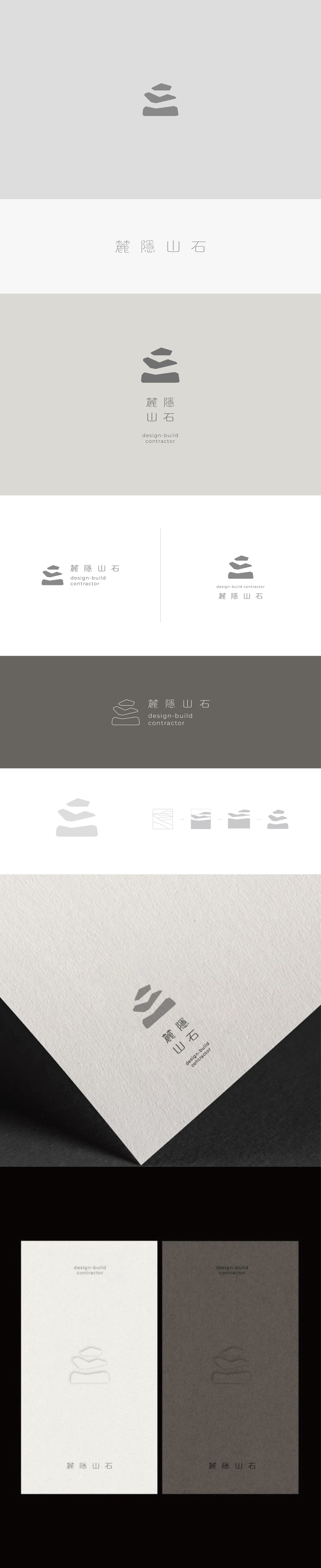 Roomsense 案例照片 1