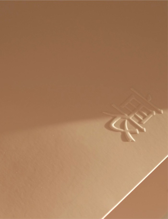 Business Card Design 專案