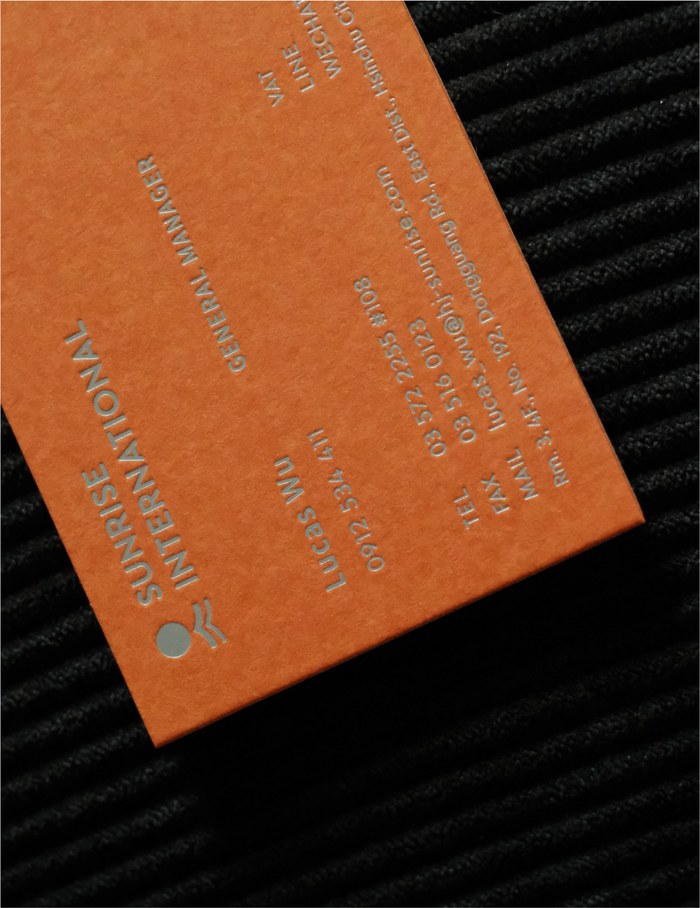Visual Identity 專案